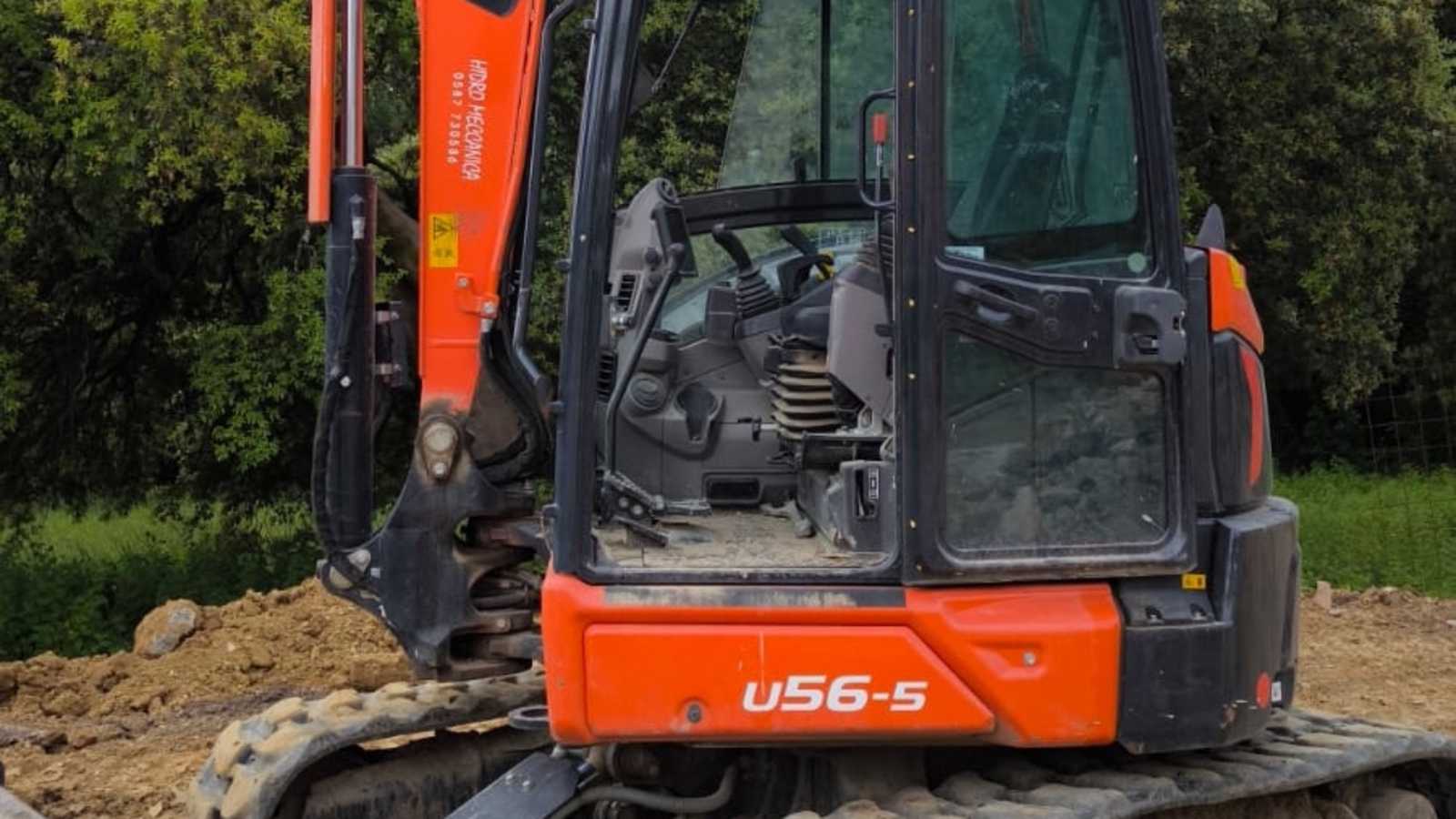 OmecoHub - Immagine 2